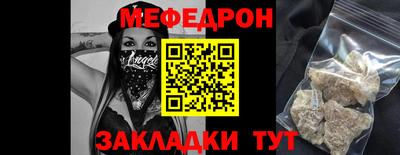 соль курить ск Бийск