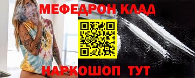 прущая мука Беслан