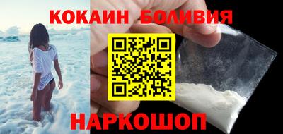 СК Берёзовский