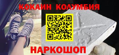прущая мука Беслан