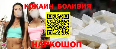 СК Берёзовский