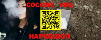 прущая мука Беслан