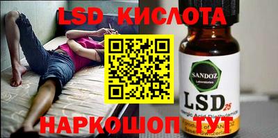 СК Берёзовский