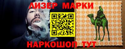 прущая мука Беслан