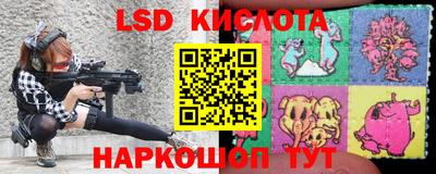СК Берёзовский
