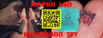 прущая мука Беслан