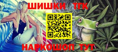 прущая мука Беслан