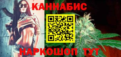 СК Берёзовский