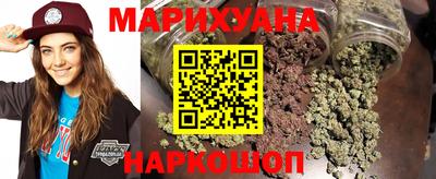 молекула духа Балаково