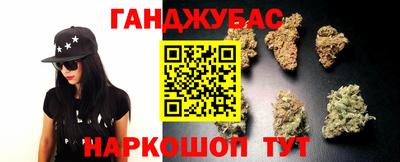 СК Берёзовский