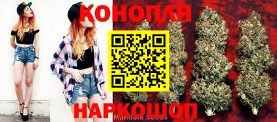 СК Берёзовский