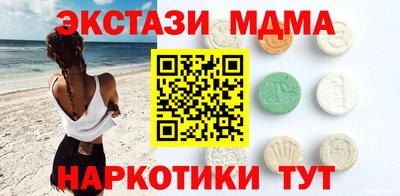СК Берёзовский