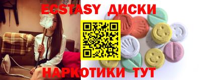 СК Берёзовский