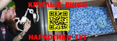 прущая мука Беслан