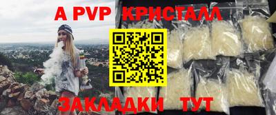 СК Берёзовский