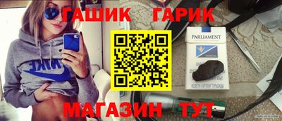 прущая мука Беслан