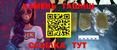 прущая мука Беслан