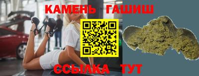 прущая мука Беслан