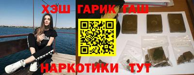 СК Берёзовский