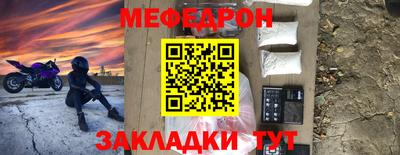 соль курить ск Бийск
