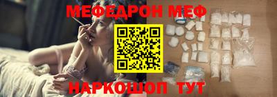 СК Берёзовский