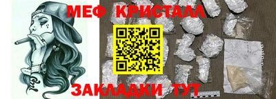 СК Берёзовский