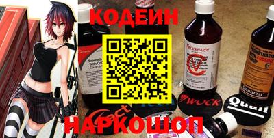 прущая мука Беслан