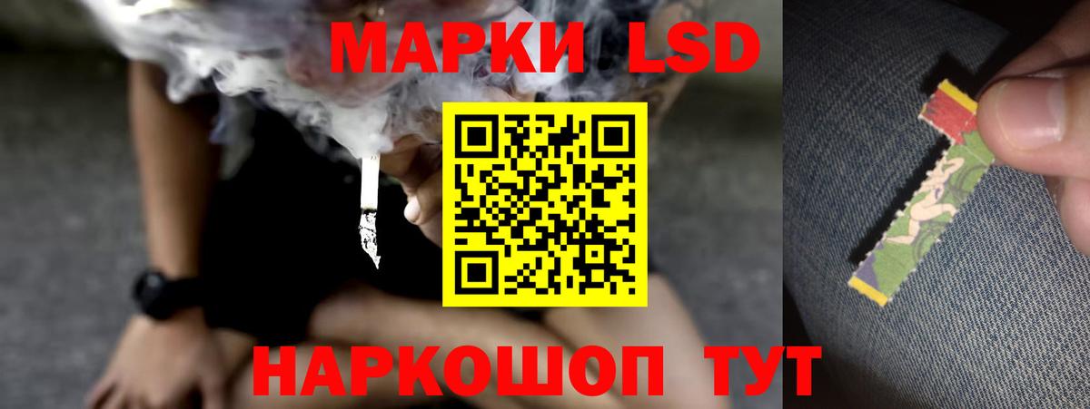 Лсд 25 экстази ecstasy  kraken рабочий сайт  Вход с VPN  Будённовск  Лсд 25 экстази кислота 